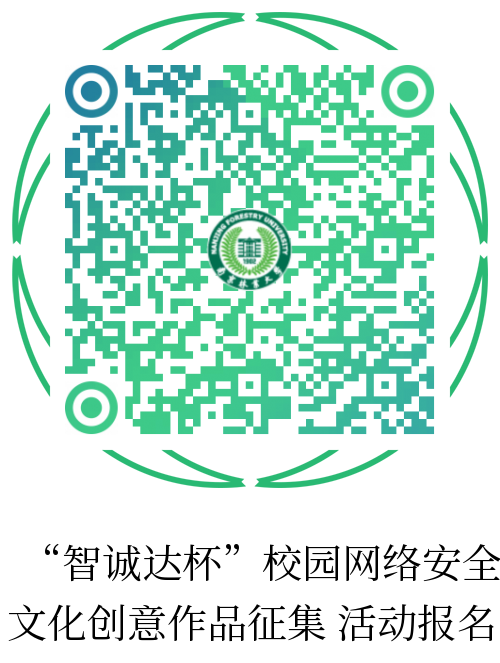 QR 代码  描述已自动生成